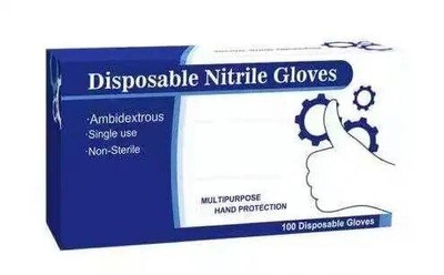 Перчатки нитриловые NITRILE одноразовые неопудренные XL 100 шт синие