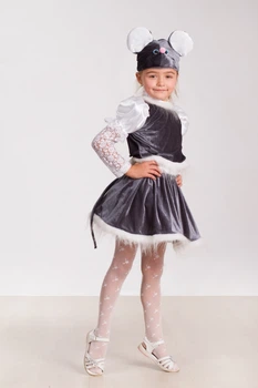 Карнавальный костюм для детей Мышка Maski karnaval НГ 3-6 лет One size Серая