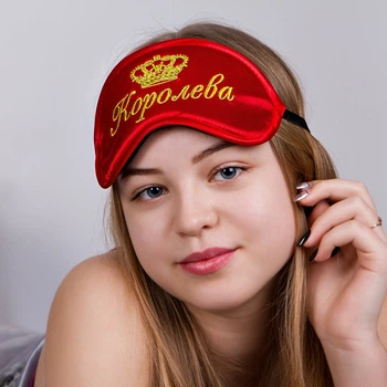 Маска для сна Красная с вышивкой Королева One size Maski karnaval