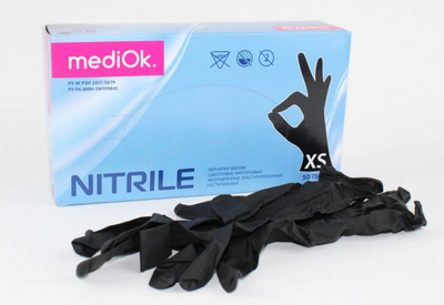Черные нитриловые перчатки MediOk XS (5-6)