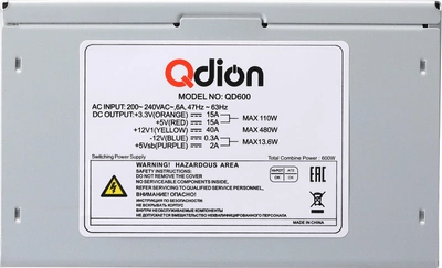 Блок питания Qdion QD600
