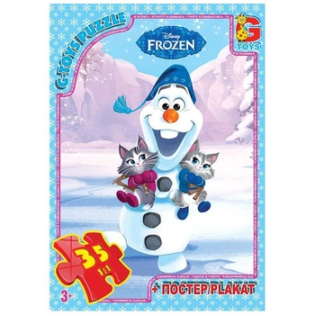 Пазлы Холодное сердце 35 элементов Gtoys (FR034) (177988)