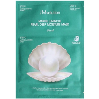 Увлажняющая маска с экстрактом жемчуга JMsolution Marine Luminous Pearl Deep Moisture Mask