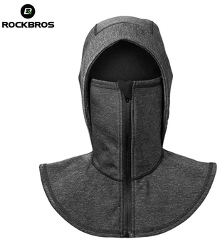 Балаклава зимняя лыжная Rockbros LF7196 до -10 с флисом (734194932) Темно-Серый Размер S (56-62)