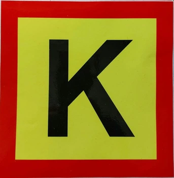 Наклейка К колонна 400*400мм