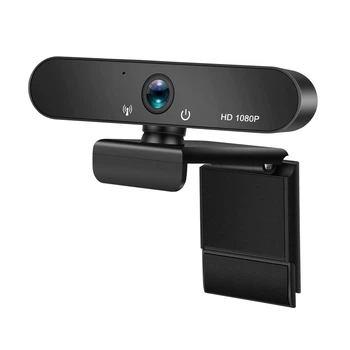 Веб-камера SWT Q8 FullHD 1080P (1920 х1080) микрофон с шумоподавлением SWT Q8 + колпачок-крышка на объектив
