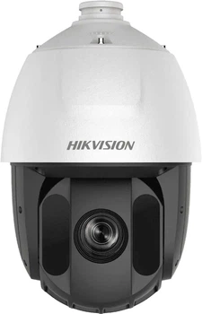 IP видеокамера SpeedDome Hikvision DS-2DE5225IW-AE(S6) со скобами