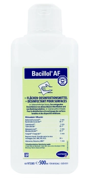 Дезинфицирующие салфетки Bode Бациллол АФ (Бациллол1)