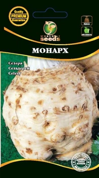 Селера "Монарх" 0,1 г. World of Seeds
