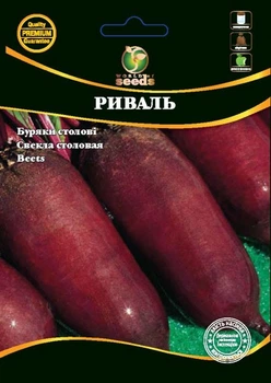 Свекла Риваль 100г WoS.