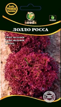 Семена салата "Лолло Россо" 0,1 г. World of Seeds