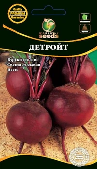 Семена свеклы столовой "Детройт" 3 г. World of Seeds