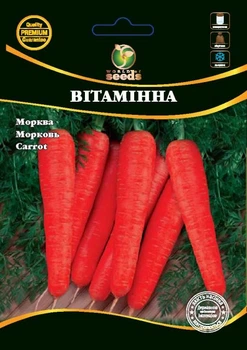 Морковь "Витаминная" 20 г. World of Seeds