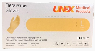 Перчатки латексные L белые UNEX с пудрой 100шт