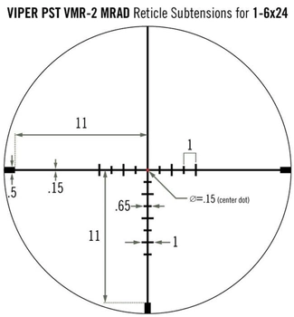 Прицел Vortex Viper PST Gen II 1-6x24 VMR-2 (MRAD)