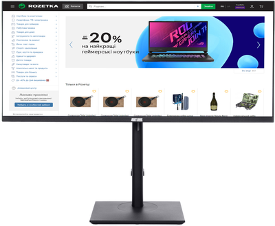 Моноблок ARTLINE Home GX330 v11