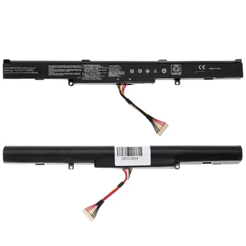 Батарея (аккумулятор) для ноутбука Asus FX553VW ( 66252 )