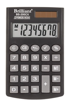 Калькулятор Brilliant (BS-200CX)