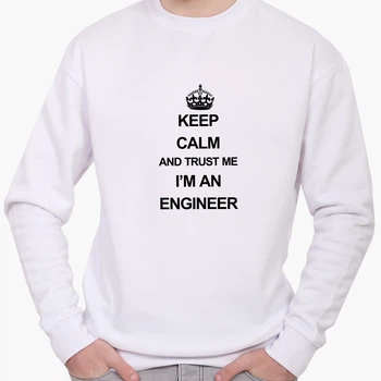 Свитшот мужской Инженер (Keep Calm and trust me i'm an engineer) (8771-2008) Белый XS