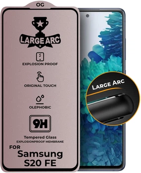 Захисне скло Large Arc для Samsung Galaxy S20 FE (Full Glue) (25064)