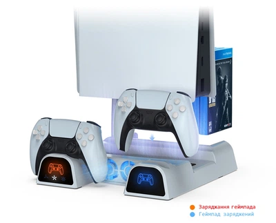 Мультифункциональная Док-Станция DOBE для Playstation 5 с LED зарядкой для 2-х геймпадов PS5 Dualsense и охлаждением консоли (TP5-1511)