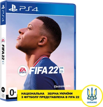 Игра FIFA 22 для PS4 (Blu-ray диск, Russian version)