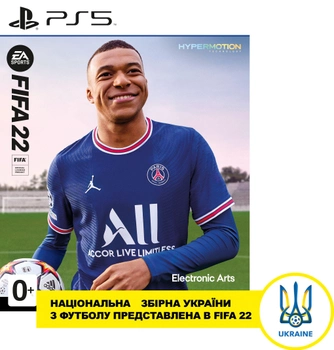Игра FIFA 22 для PS5 (Blu-ray диск, Russian version)