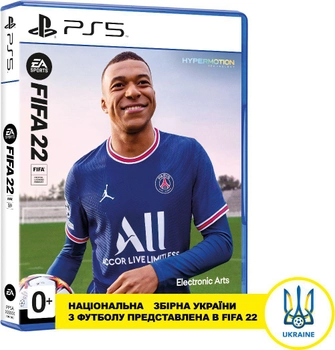 Гра FIFA 22 для PS5 (Blu-ray диск, Russian version)