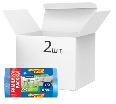 Упаковка пакетов для мусора Фрекен БОК с ручками Синие 35 л х 100 шт (16501125)