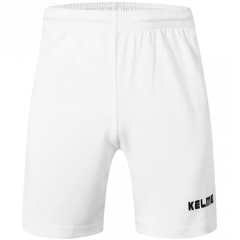 Шорты Kelme белые M DK80511001.9100
