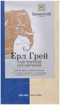Чай Sonnentor чорний органічний Ерл Грей 18 пакетиків (9004145022188)