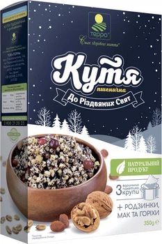 Крупа Терра Кутя Пшенична з добавками 350 г (4820015736314)