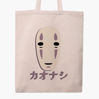 Эко сумка шоппер Унесённые призраками Безликий Бог Каонаси (Spirited Away Faceless God Kaonashi) (9227-2646) 41x35 см Бежевый