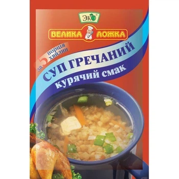 Суп гречаний курячий Еко 20г