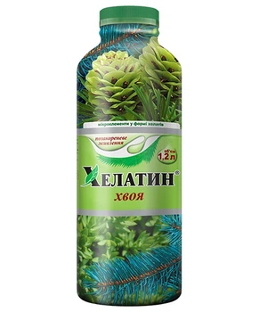 Мікродобриво Хелатин Хвоя 1,2 л