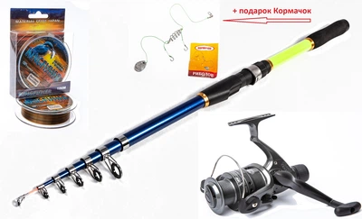 Набор Shark универсальный Спиннинг телескоп катушка леска кормачок 3.0