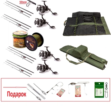 КАРПОВЫЙ НАБОР ECLIPSE Dynamic Carp Feima 6000 4 удилища + 4 катушки + ЧЕХОЛ + Подарки