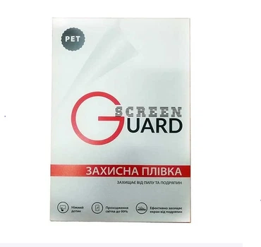 Защитная пленка Screen Guard для Samsung Galaxy Tab S7 Plus | S7 fe 12.4 2020 SM-T975 SM-T970