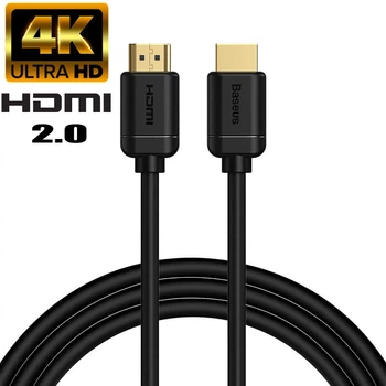 Кабель HDMI на HDMI 4K BASEUS High Definition Series Adapter Cable |2m, 4K, HDMI2.0|