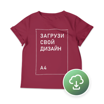 Футболка женская TW12, S, бордо, с печатью А4, TM4-270855