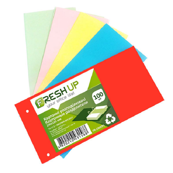 Разделитель картонный 105х240 100арк, цветной Fresh Up