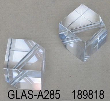 Плафон для люстры GLAS-A285 BR-01 165S/3 Brille 189818
