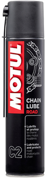 Смазка для цепей Motul C2 Chain Lube Road 400 мл (102981)