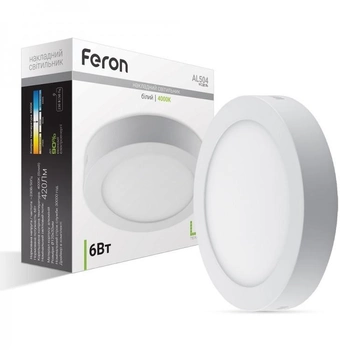 Світлодіодний світильник Feron AL504 6W