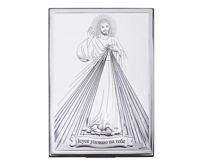 Ікона Valentі Ісус Милосердний (13 x 18 см) 80001 4L UCR