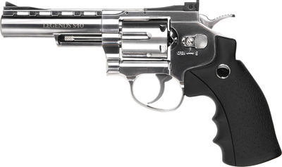 Пневматичний револьвер Umarex Legends S40 4" кал. 4.5 мм (5.8127)