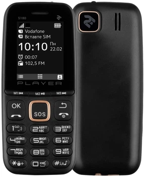 Мобильный телефон 2E S180 2021 Dual SIM Black Gold