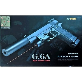 Страйкбольний пістолет Galaxy Colt M1911 Hi-Capa з глушником та прицілом метал чорний