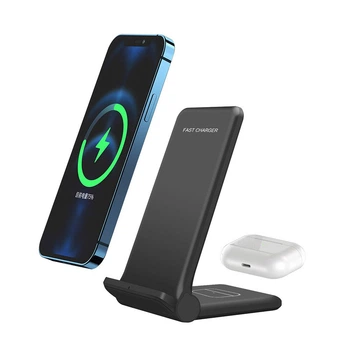 Быстрая беспроводная зарядка 20W+5W 2в1 для телефона и наушников Apple/Huawei/Xiaomi/SUMSUNG и др. FDGAO B455 черная (FО-46437)