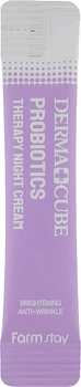 Крем для лица FarmStay Dermacube Probiotics Therapy Cream с пробиотиками 50 мл (8809035146231)